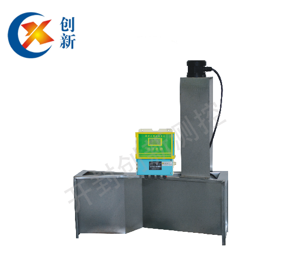 超聲波明渠流量計